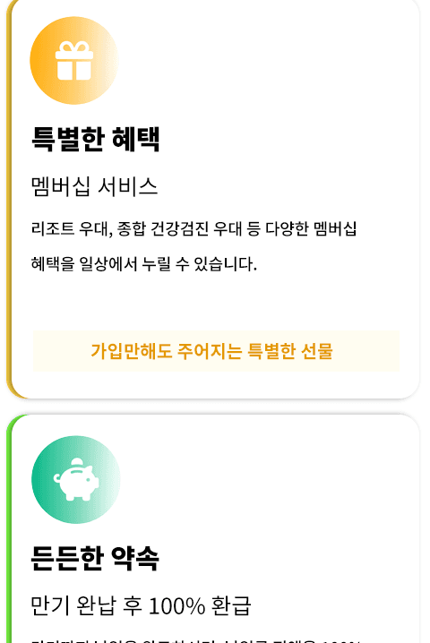 funeralservice 06