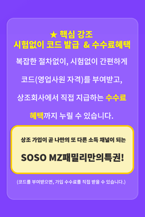 funeralservice 09
