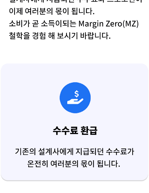mzfamily 03